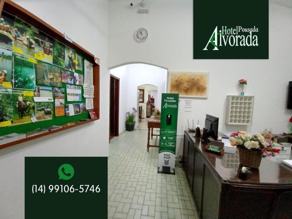 Espaco Alvorada ,Agendamento Das Atividades, Cafe Da Manha ,Banheira E Piscina No Centro Brotas Kültér fotó